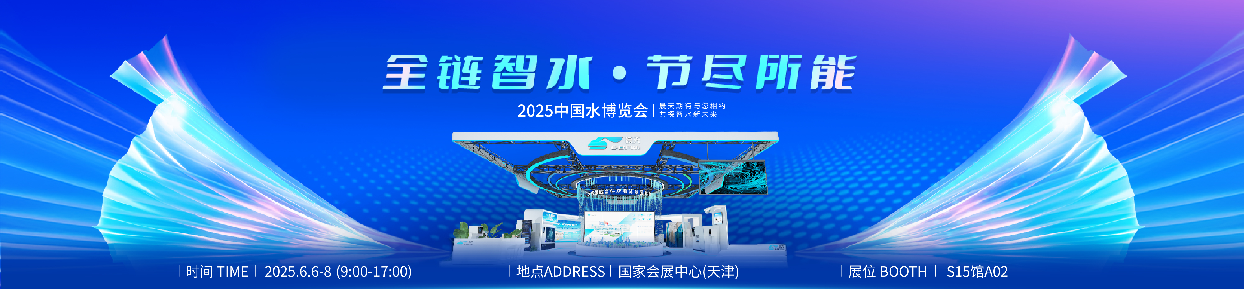 金年会金字招牌信誉至上