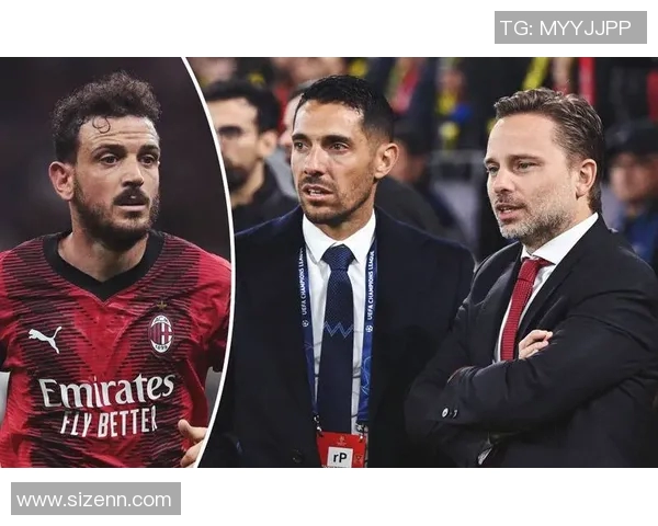 转会窗口关闭前AC米兰确认引进两名优秀后卫，实力再度升级